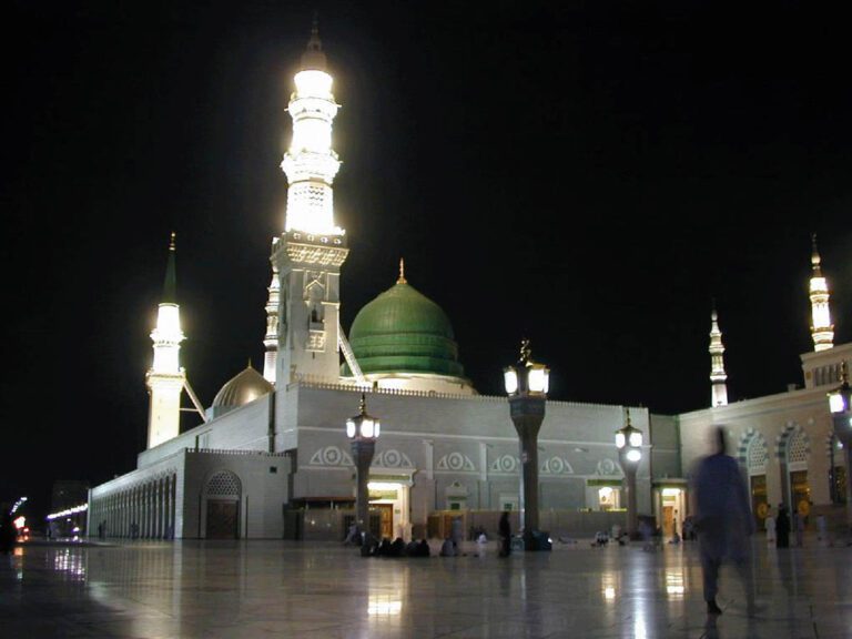 Madina